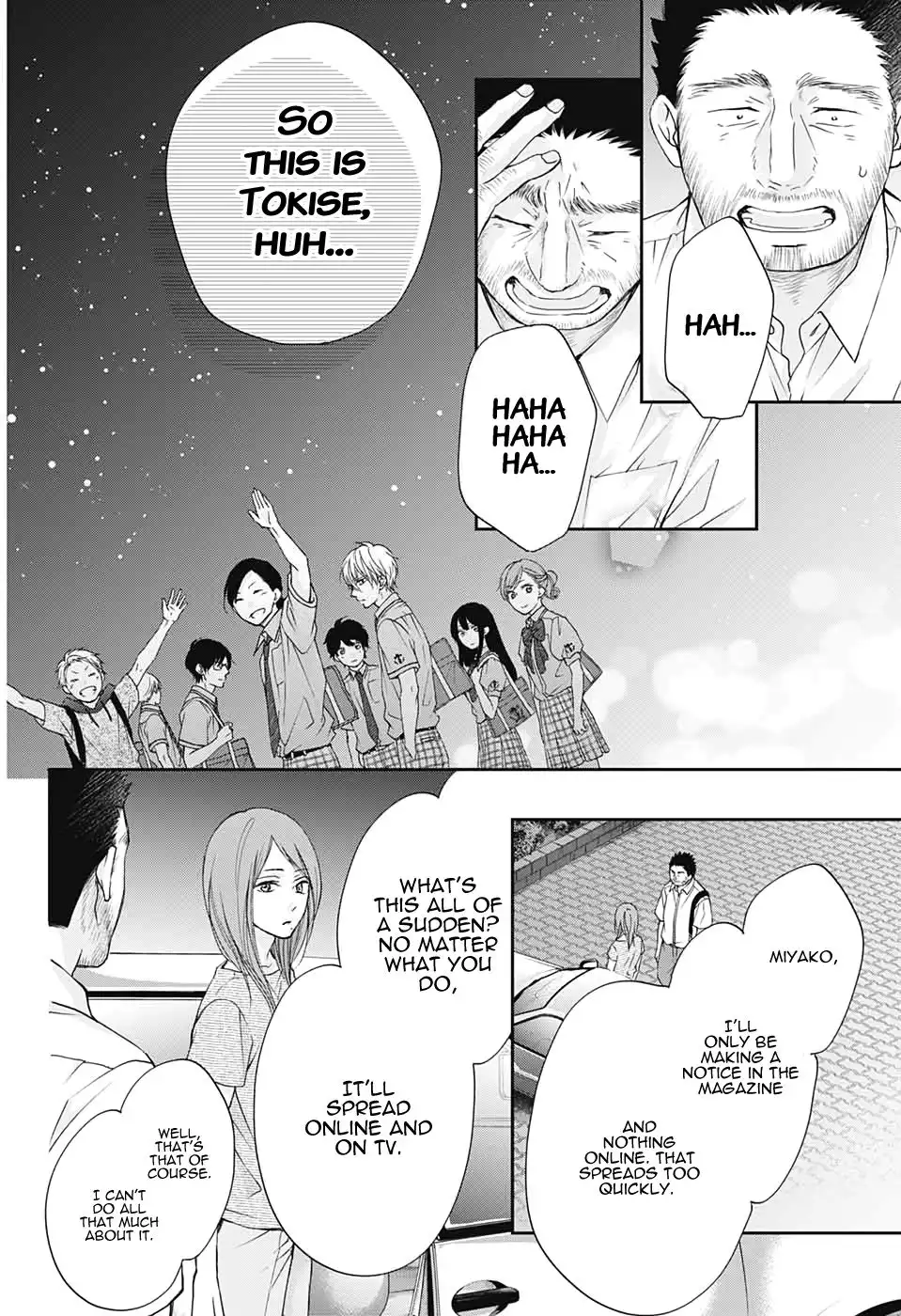 Kono Oto Tomare! Chapter 89 19